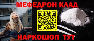 дмт Кулебаки