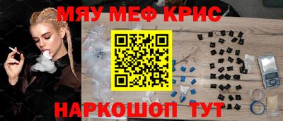 дмт Кулебаки