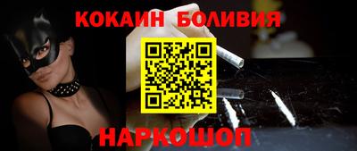 дмт Кулебаки