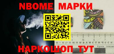 каннабис Кунгур