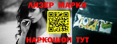 дмт Кулебаки