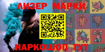 соль ск Кумертау