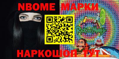 дмт Кулебаки