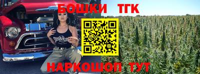 дмт Кулебаки