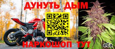 дмт Кулебаки