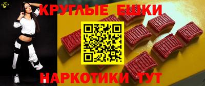 каннабис Кунгур