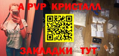 дмт Кулебаки