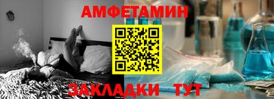 дмт Кулебаки