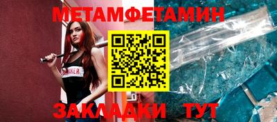 дмт Кулебаки