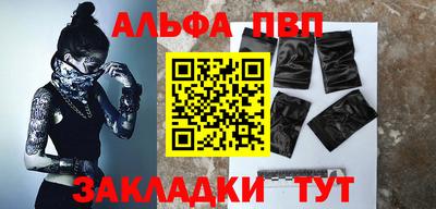 дмт Кулебаки