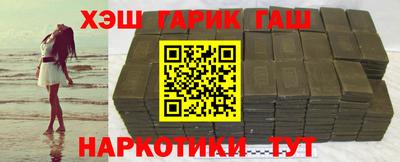 дмт Кулебаки