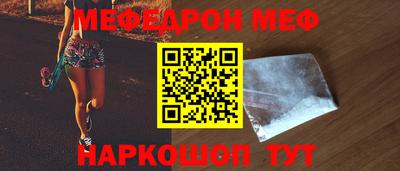 дмт Кулебаки